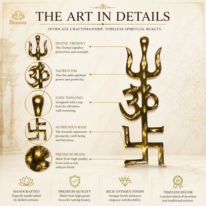 Brass Swastik Om Trishul Trishakti Yantra - Vastu Remedies - Door Entrance - 4 Inches