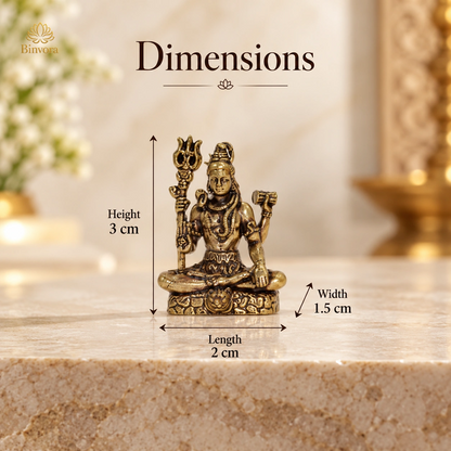 Mini Brass Lord Shiva Idol for Home, Car Dashboard & Puja | 3 cm Pocket-Size Mahadev Murti