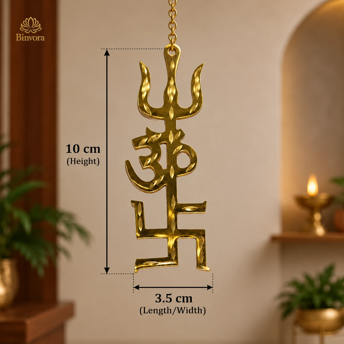 Brass Swastik Om Trishul Trishakti Yantra - Vastu Remedies - Door Entrance - 4 Inches