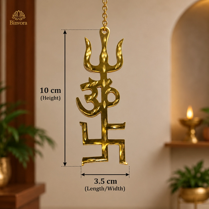 Brass Swastik Om Trishul Trishakti Yantra - Vastu Remedies - Door Entrance - 4 Inches